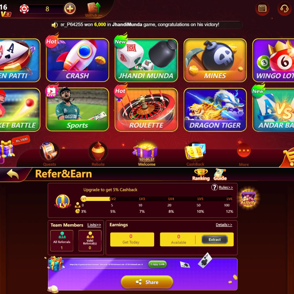 Super 9 Game APK for Android